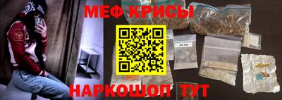 ALPHA-PVP Можга