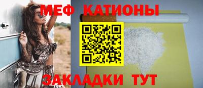 скорость Моздок