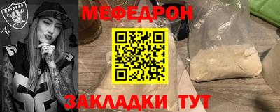 скорость Моздок