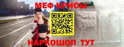 скорость Моздок
