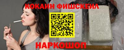 скорость Моздок