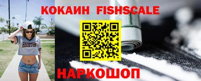 ALPHA-PVP Можга