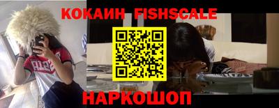 ALPHA-PVP Можга
