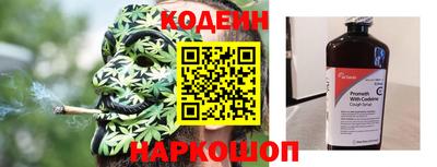 ALPHA-PVP Можга