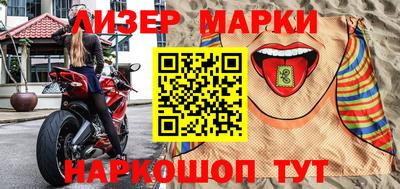 ALPHA-PVP Можга