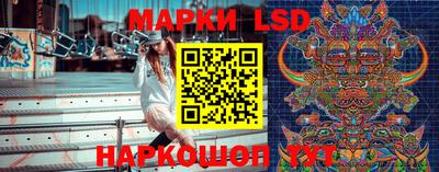 дживик Можайск