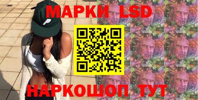 скорость Моздок