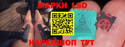 дживик Можайск