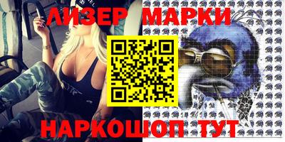дживик Можайск
