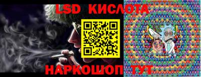скорость Моздок