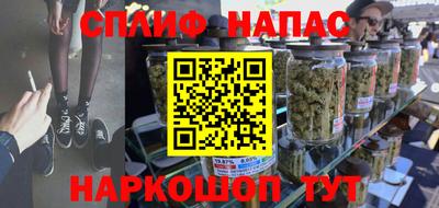 скорость Моздок