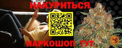 дживик Можайск