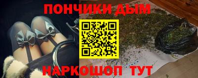 скорость Моздок