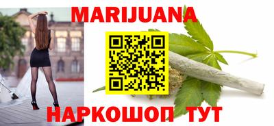 дживик Можайск