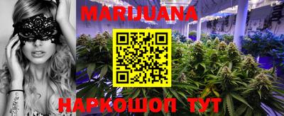 скорость Моздок