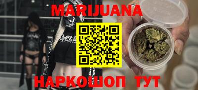 дживик Можайск