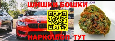 скорость Моздок