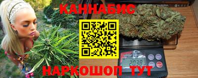 ALPHA-PVP Можга