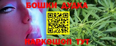 ALPHA-PVP Можга