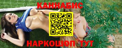 дживик Можайск