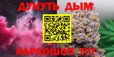 ALPHA-PVP Можга