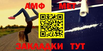 скорость Моздок