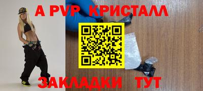 скорость Моздок
