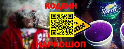 скорость Моздок