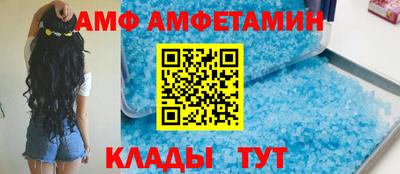 дживик Можайск