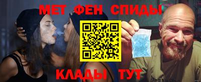 дживик Можайск