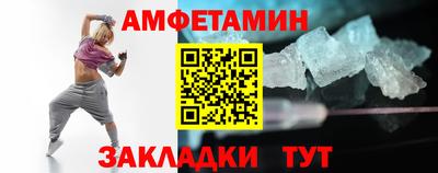 скорость Моздок