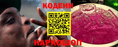 ALPHA-PVP Можга