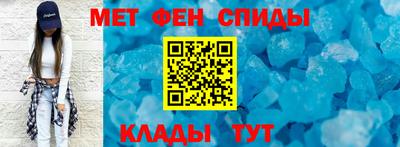 дживик Можайск