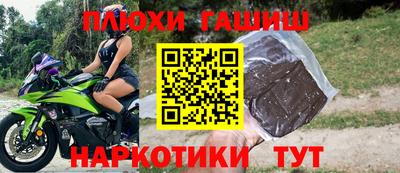 дживик Можайск