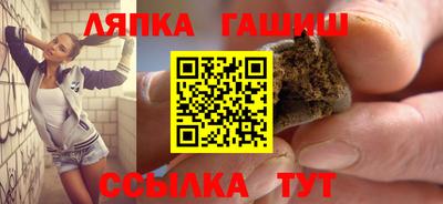 ALPHA-PVP Можга