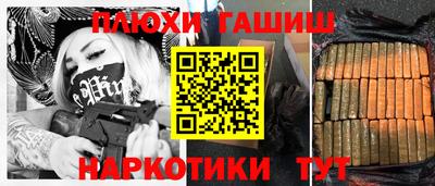 дживик Можайск