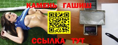 дживик Можайск