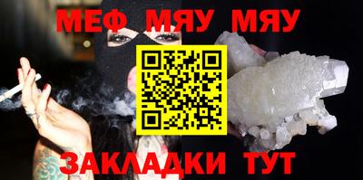 скорость Моздок