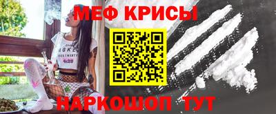 скорость Моздок