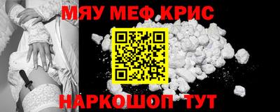 скорость Моздок