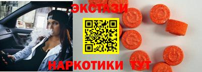 дживик Можайск