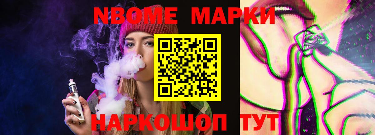Лсд 25 экстази ecstasy  ссылка на мегу онион  Тихорецк  Вход с VPN  Лсд 25 экстази кислота  ЛСД экстази 